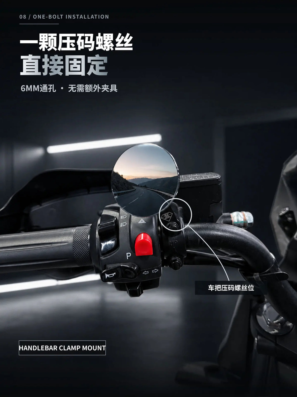 Spirit Beast 1 Pair 52mm All Aluminum Handlebar Mirror CNC Plated Blind Spot Auxiliary HD Small Round Mirror for Motorcycle Mod