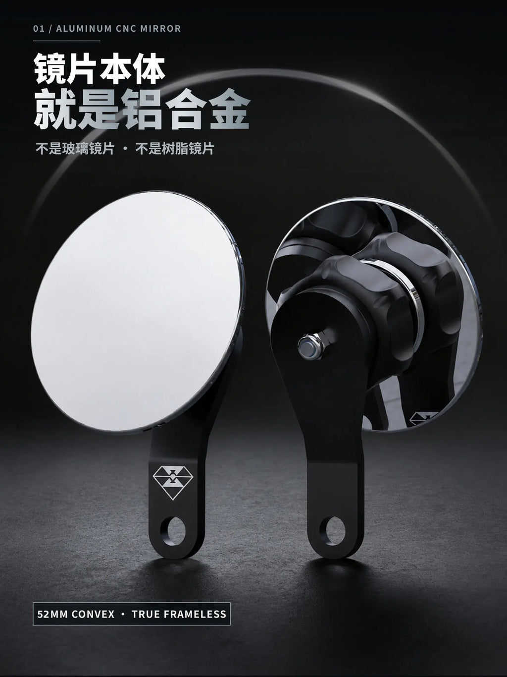 Spirit Beast 1 Pair 52mm All Aluminum Handlebar Mirror CNC Plated Blind Spot Auxiliary HD Small Round Mirror for Motorcycle Mod