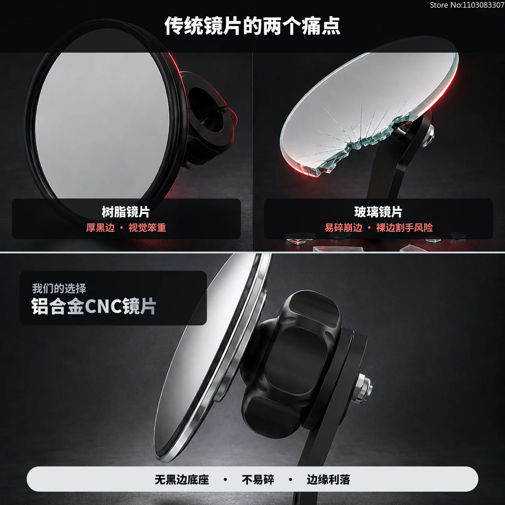 Spirit Beast 1 Pair 52mm All Aluminum Handlebar Mirror CNC Plated Blind Spot Auxiliary HD Small Round Mirror for Motorcycle Mod