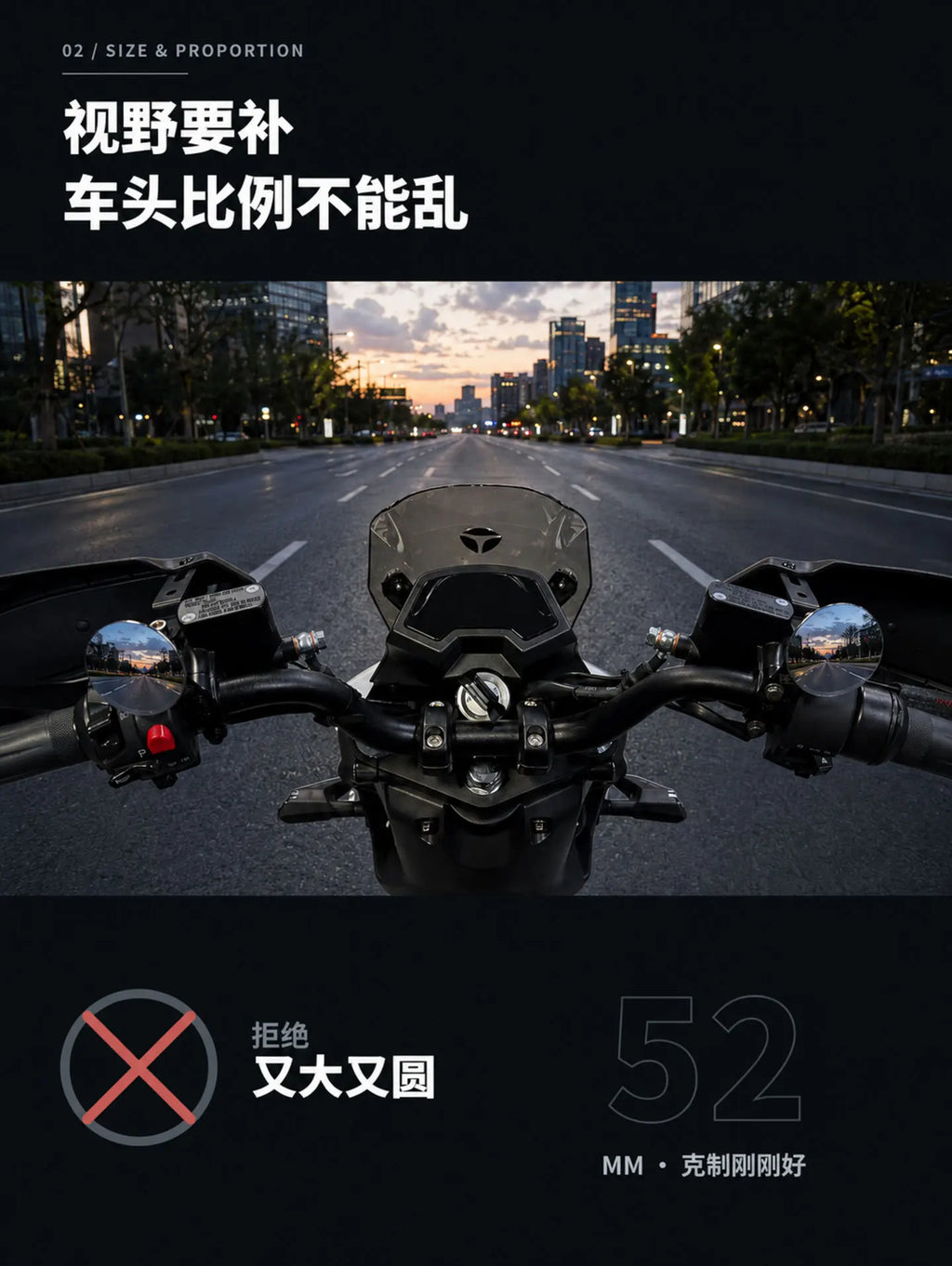 Spirit Beast 1 Pair 52mm All Aluminum Handlebar Mirror CNC Plated Blind Spot Auxiliary HD Small Round Mirror for Motorcycle Mod