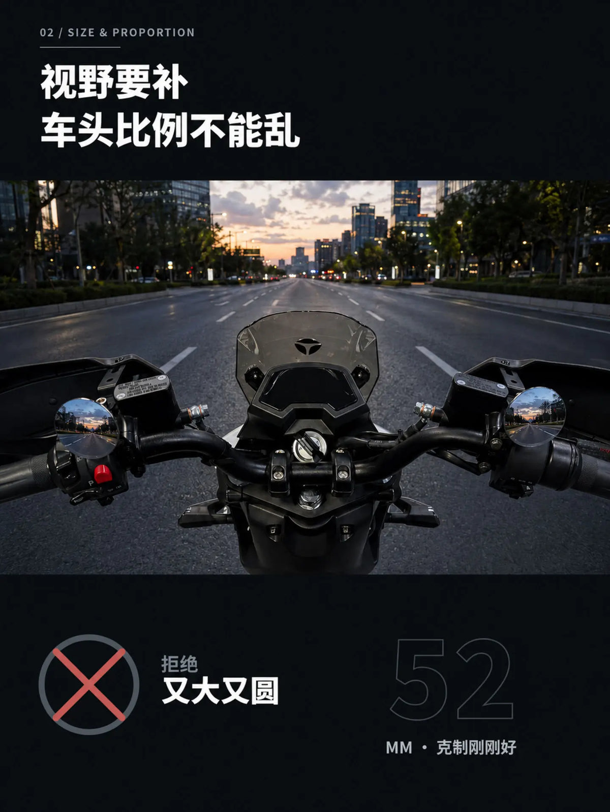 Spirit Beast 1 Pair 52mm All Aluminum Handlebar Mirror CNC Plated Blind Spot Auxiliary HD Small Round Mirror for Motorcycle Mod