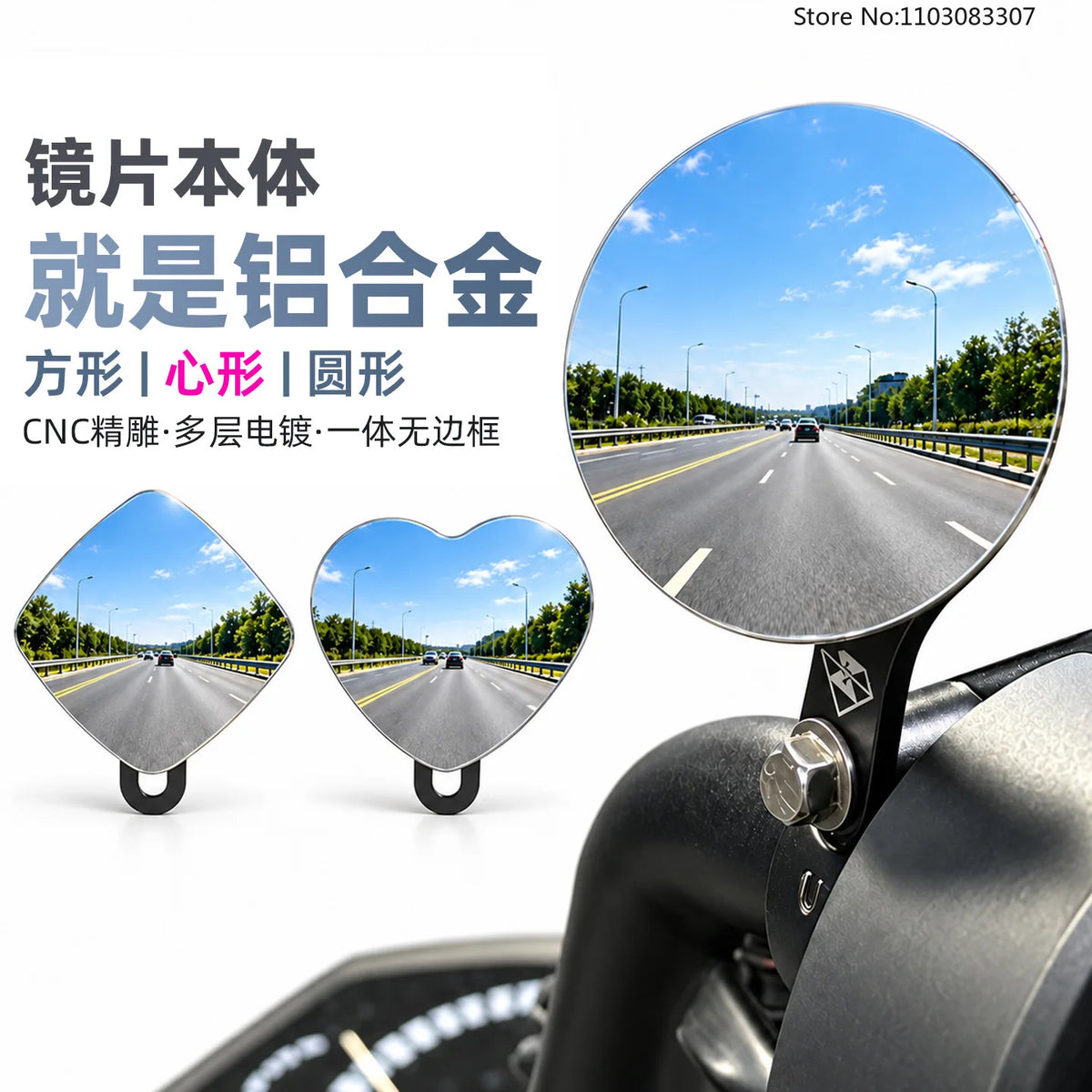 Spirit Beast 1 Pair 52mm All Aluminum Handlebar Mirror CNC Plated Blind Spot Auxiliary HD Small Round Mirror for Motorcycle Mod