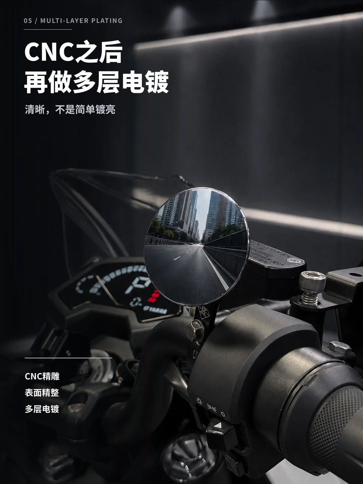 Spirit Beast 1 Pair 52mm All Aluminum Handlebar Mirror CNC Plated Blind Spot Auxiliary HD Small Round Mirror for Motorcycle Mod