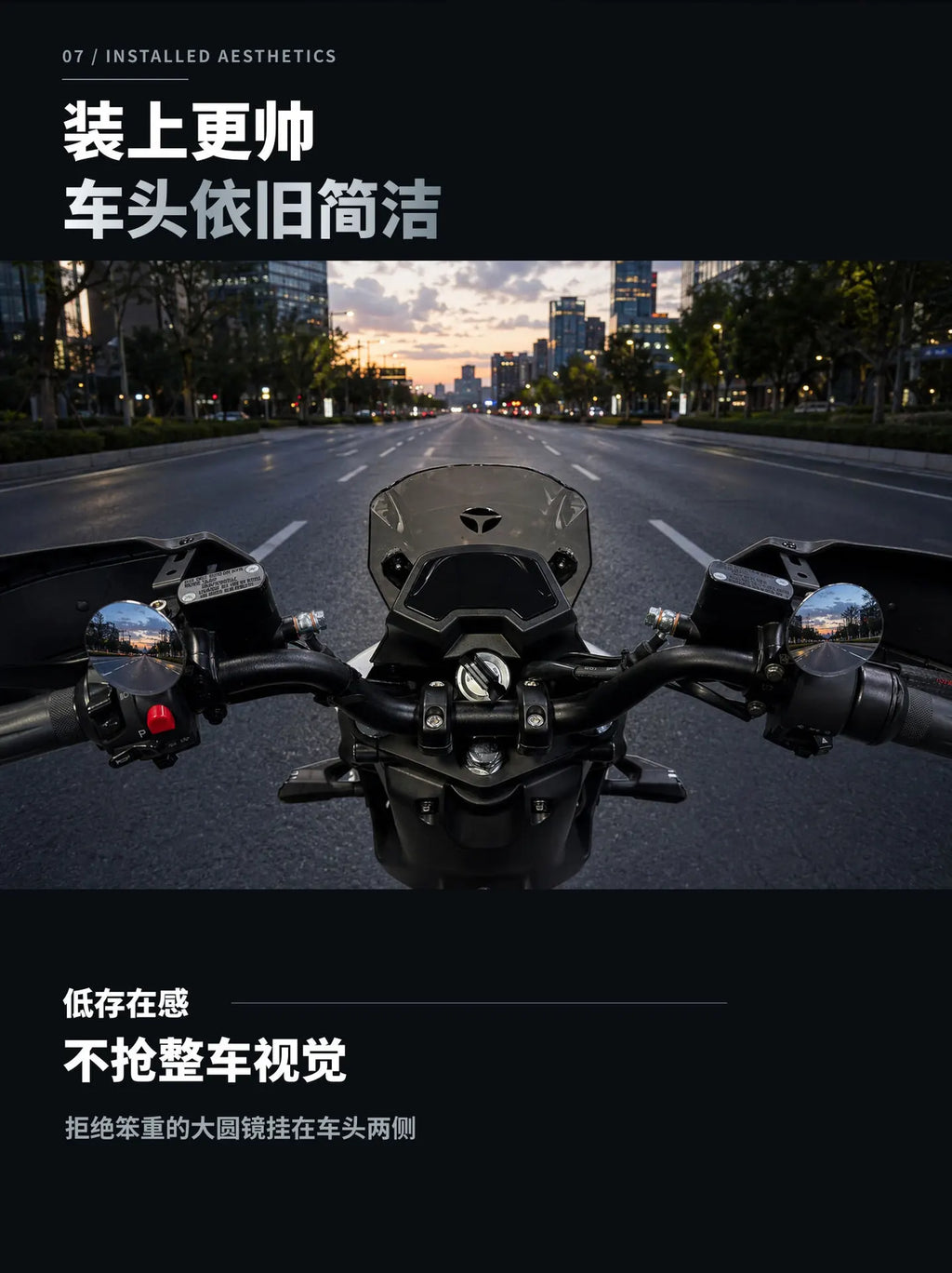 Spirit Beast 1 Pair 52mm All Aluminum Handlebar Mirror CNC Plated Blind Spot Auxiliary HD Small Round Mirror for Motorcycle Mod