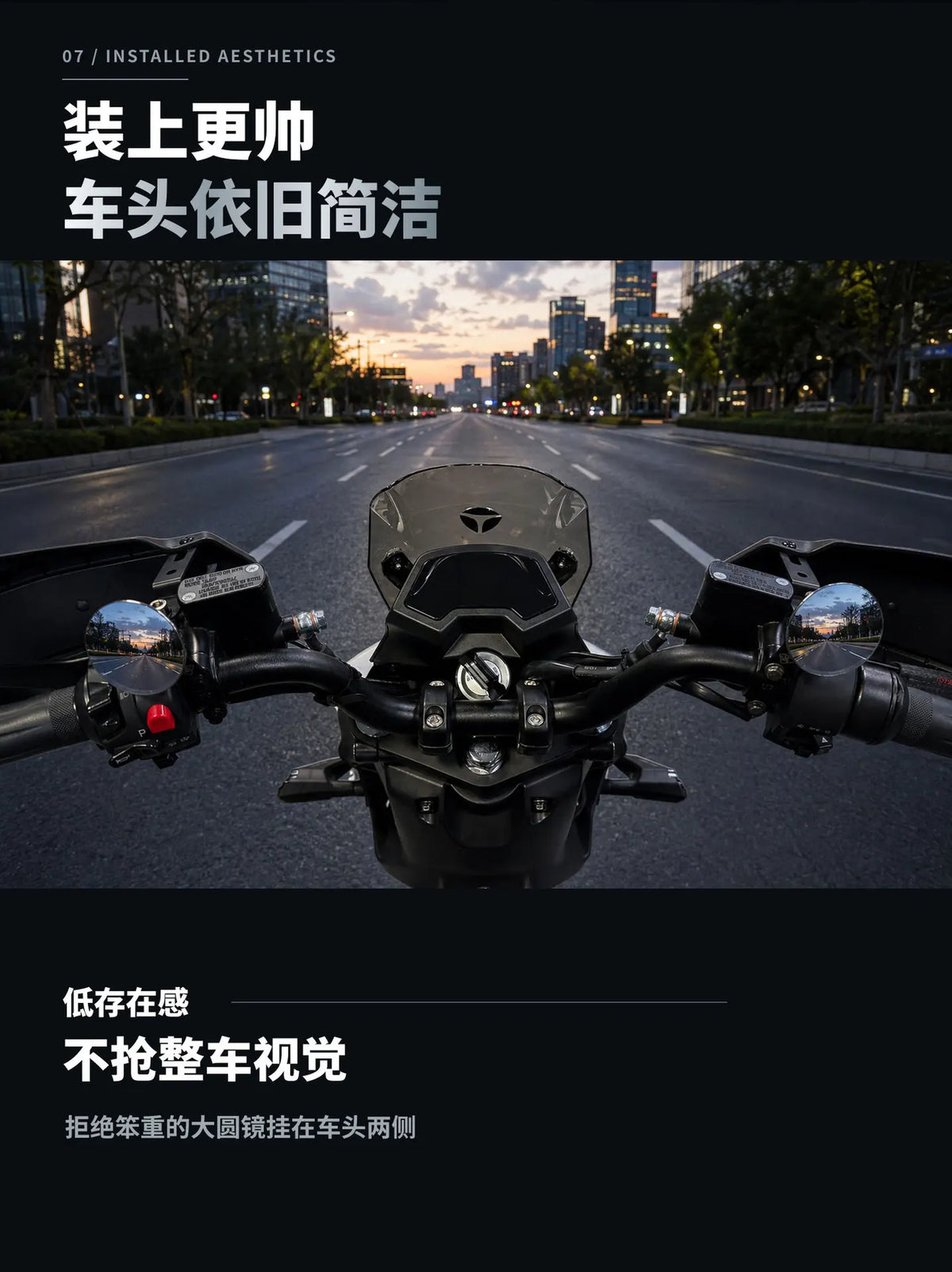 Spirit Beast 1 Pair 52mm All Aluminum Handlebar Mirror CNC Plated Blind Spot Auxiliary HD Small Round Mirror for Motorcycle Mod