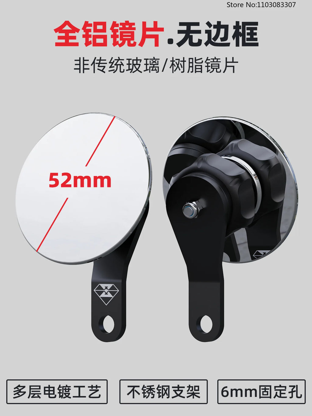 Spirit Beast 1 Pair 52mm All Aluminum Handlebar Mirror CNC Plated Blind Spot Auxiliary HD Small Round Mirror for Motorcycle Mod