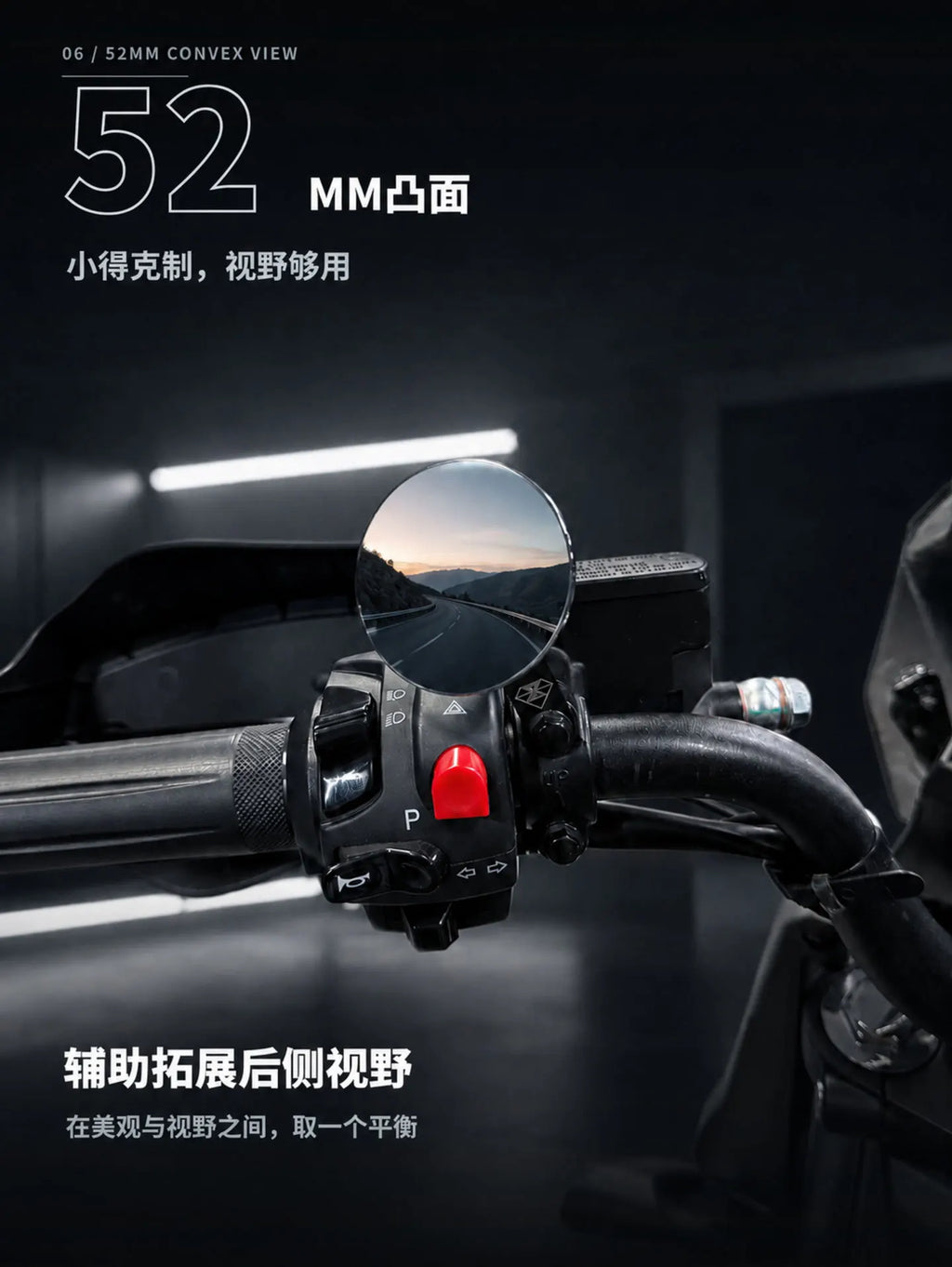 Spirit Beast 1 Pair 52mm All Aluminum Handlebar Mirror CNC Plated Blind Spot Auxiliary HD Small Round Mirror for Motorcycle Mod