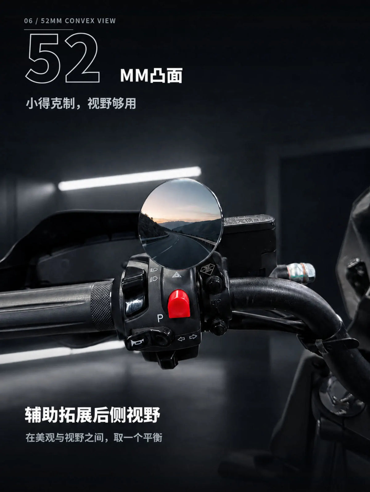 Spirit Beast 1 Pair 52mm All Aluminum Handlebar Mirror CNC Plated Blind Spot Auxiliary HD Small Round Mirror for Motorcycle Mod